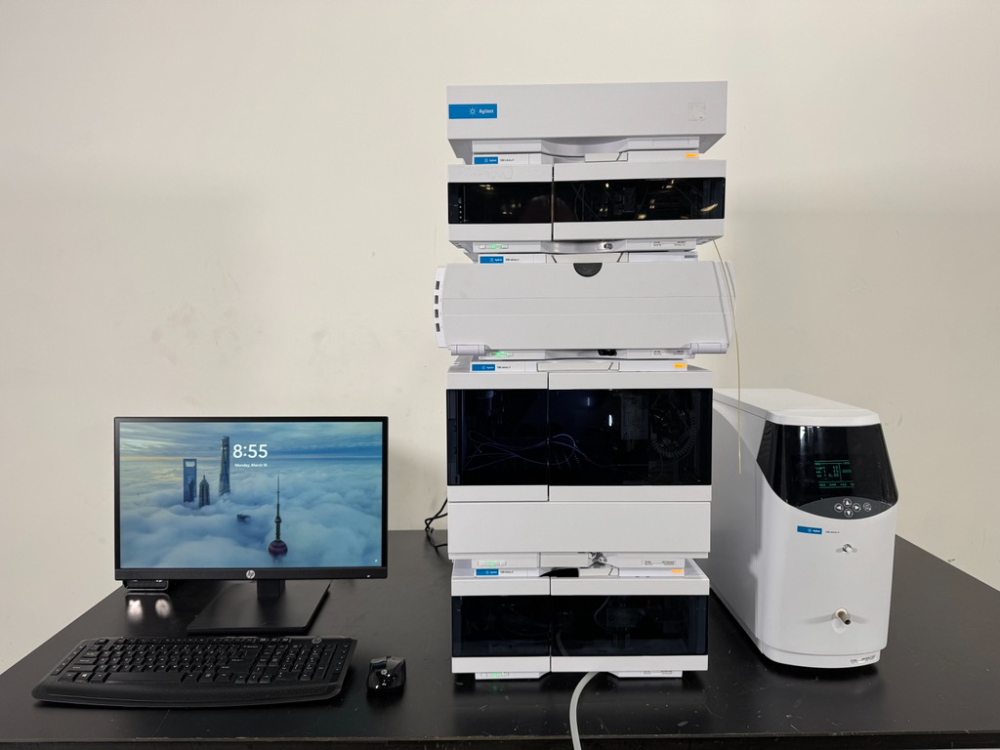 Image of Agilent Technologies 1260 Infinity II HPLC System